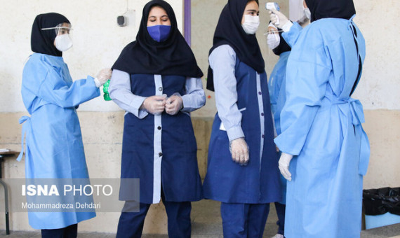 بیمۀ حوادث دانشآموزی هزینۀ درمان کرونا را پوشش میدهد