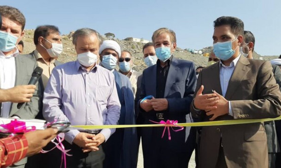 کارخانۀ کرومیت منوجان به بهرهبرداری رسید