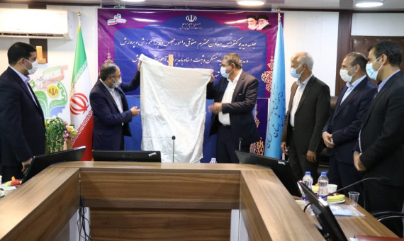 پوستر پروژۀ مهر سال تحصیلی جدید کرمان رونمایی شد