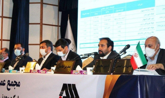 برای بازدهی بیشتر گل‌گهر در بازار سرمایه برنامه‌های خوبی داریم