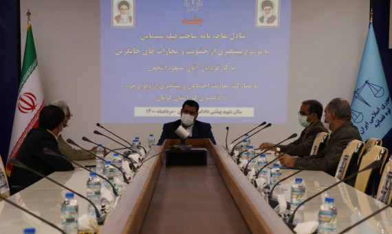 فیلم سینمایی «دکتر جیم و آقای واو» در کرمان ساخته می‌شود