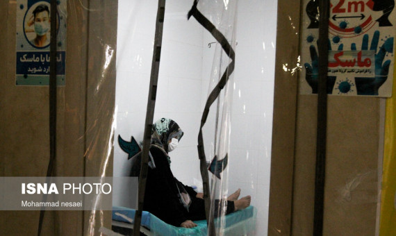 ثبت 259 فوتی؛ بالاترین آمار مرگ روزانه در پیک پنجم