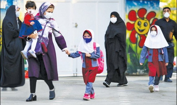 بازگشایی مدارس بالای ۳۰۰ دانش‌آموز از آبان‌ماه