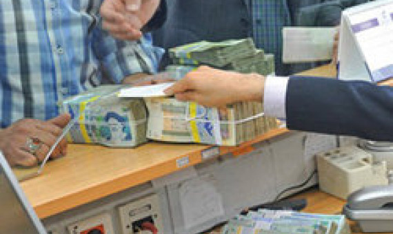 ۱۰۰ نفر ۱۸ هزار میلیارد ریال به بانک‌های استان بدهکارند