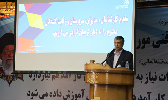 مهارت‌آموزی ضرورت توسعۀ اقتصاد استان است