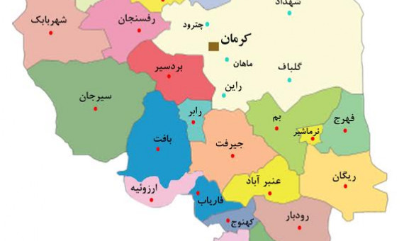 تاسیس شهرستان جدید بر مبنای قانون تقسیمات کشوری انجام میشود