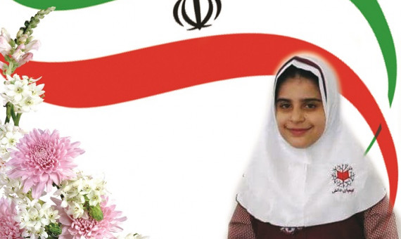 کسب مدال طلای المپیاد جهانی ریاضی توسط دانشآموز کرمانی