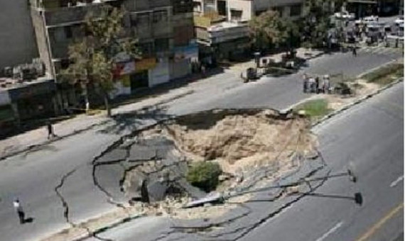   نرخ سالانۀ فرونشست در استان کرمان؛ 30 سانتی‌متر!   
