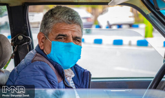کرمان، آبی‌تر شد