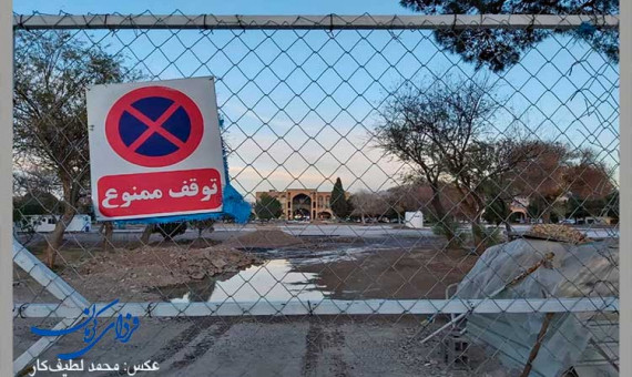 22 بهمنماه؛ وعدۀ جدید پایان پیادهراه سازی میدان ارگ