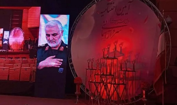 سومین جشنواره سراسری تئاتر سردار آسمانی به‌کار خود پایان داد