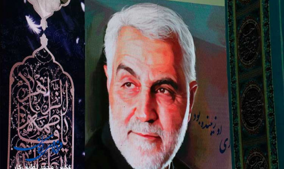 برنامه‌های سالگرد شهادت سردار سلیمانی در گلزار شهدای کرمان