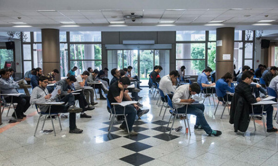 شرایط ثبتنام در آزمون استخدامی اعلام شد