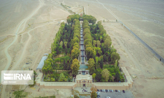 میراثفرهنگی مخالف احداث زیرگذر باغ شازده است