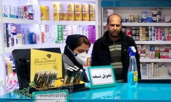 آغاز توزیع ۵۰ تن آنتیبیوتیک در داروخانهها