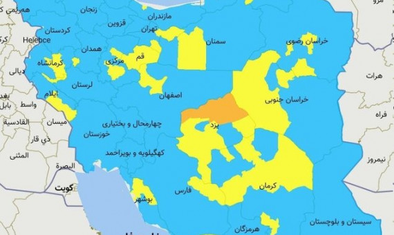   رنگ نارنجی به نقشۀ کرونایی کشور بازگشت