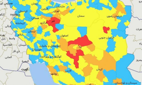  هفت شهر ایران در وضعیت قرمز کرونا 