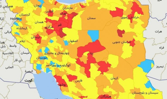  42 شهر ایران قرمز شدند 