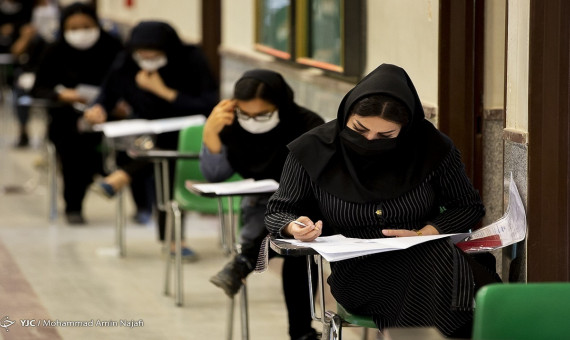 بیش از یک میلیون و ۴۱۶ هزار نفر در کنکور ۱۴۰۱ ثبت‌نام کردند