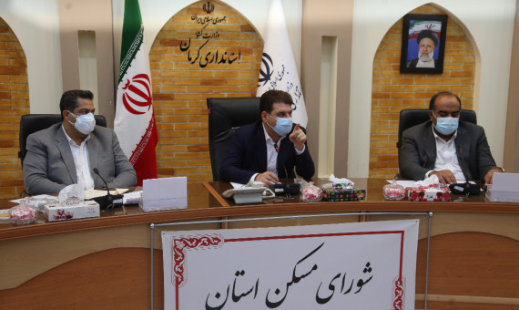 به واحدهای نیمه‌تمام طرح ملی مسکن وام تکمیلی اعطا شود