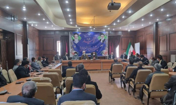 گهرزمین نمونۀ موفق در زمینۀ مسئولیتهای اجتماعی