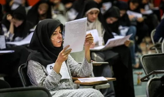آزمون استخدامی آموزش‌ و پرورش ۱۶ اردیبهشت‌ماه برگزار می‌شود
