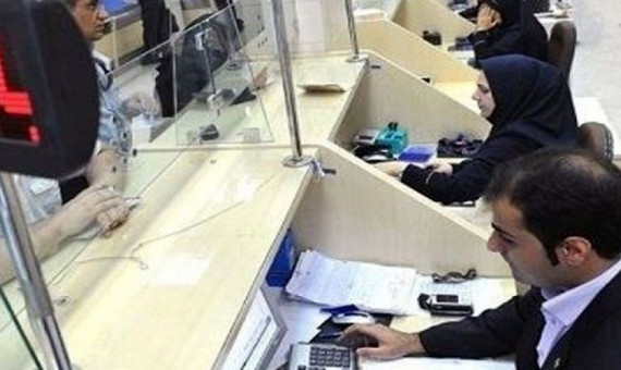 ضامن وامهای خرد حذف نشده است
