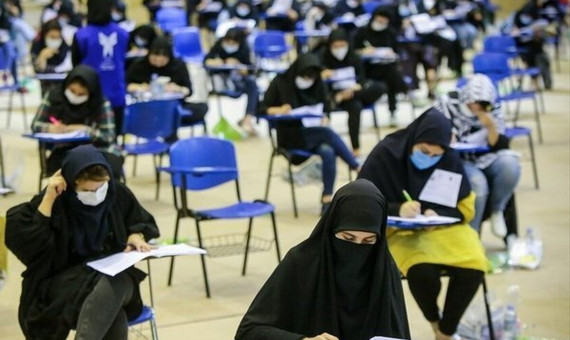 آزمون استخدامی آموزش‌ و پرورش در کرمان برگزار می‌شود