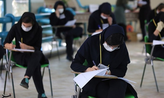 زمان و نحوۀ برگزاری امتحانات خردادماه دانشآموزان در استان کرمان