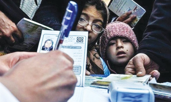 بیمۀ سلامت دهکهای مختلف رایگان تمدید میشود