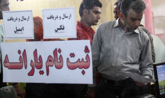 یارانۀ 150 هزار نفر مقیم خارج از کشور را قطع کردیم