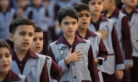 فرم مدارس در کرمان ساماندهی می‌شود