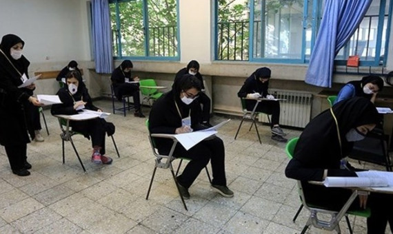 نحوۀ برگزاری امتحانات خردادماه دانش‌آموزان کرمانی تشریح شد