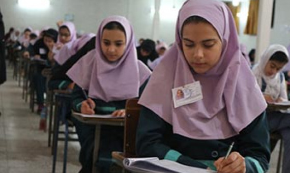 رقابت ۱۰ هزار و ۷۴۸ دانش‌آموز کرمانی در آزمون مدارس سمپاد