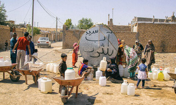 در شرایط بسیار نامناسب آبی قرار داریم