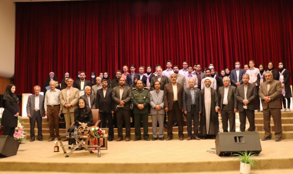 تقدير از برگزيدگان شانزدهمين دورۀ جايزۀ افضلیپور