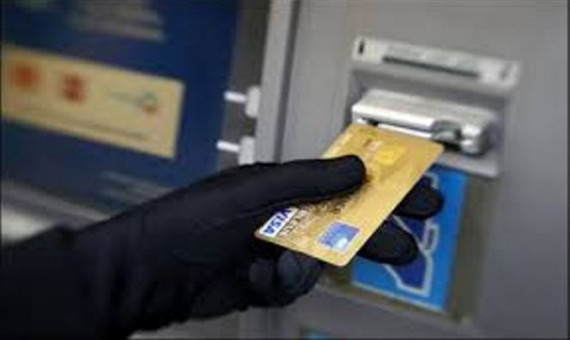 بیشتر مراقب رمز کارت بانکی خود باشید