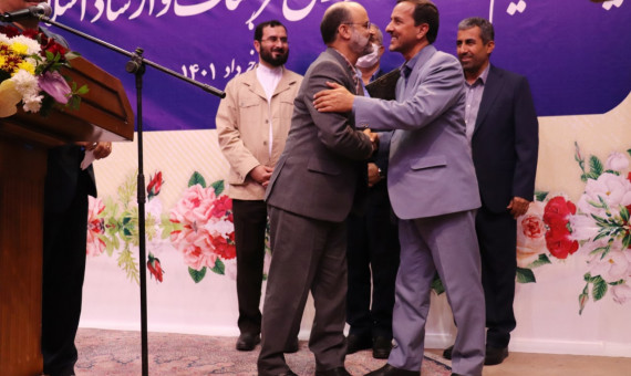 بیم و امید یک رویداد در حوزۀ فرهنگ