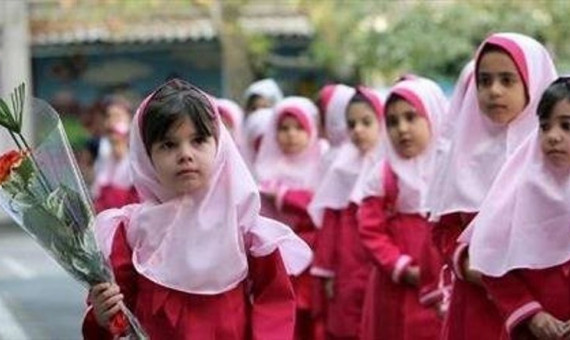 رنگ فرم دانشآموزان برای سال تحصیلی آینده تغییر نمیکند