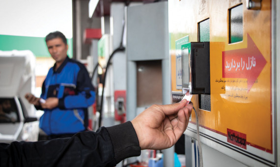 حذف کارت‌های سوخت جایگاه‌داران صحت ندارد