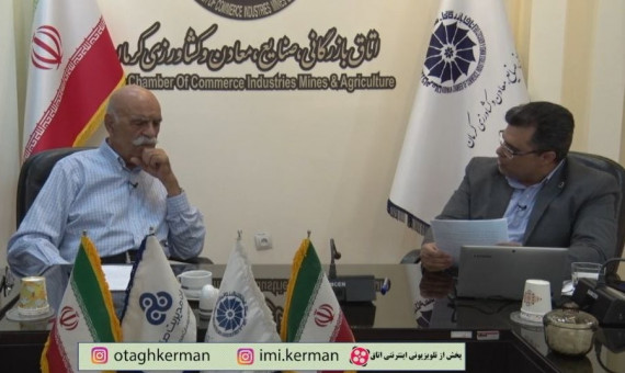 در دهههای گذشته با توهم وفور آب زندگی کردیم
