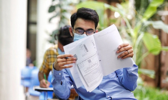 کاهش تعداد سوالات و تغییر در دفترچههای کنکور
