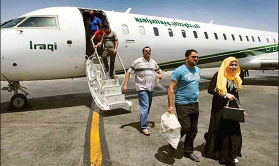 عراقی‌ها همچنان می‌توانند بلیت هواپیما را به ریال تهیه کنند