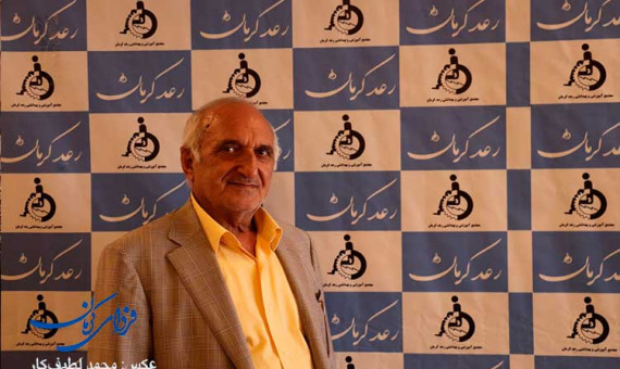 آموزشهای ما در مجتمع رعد بهروز و پیشرفته است