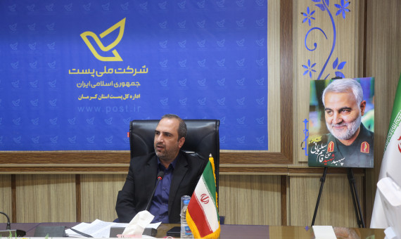 آمادگی پست برای تحویل گذرنامۀ زائران اربعین حسینی
