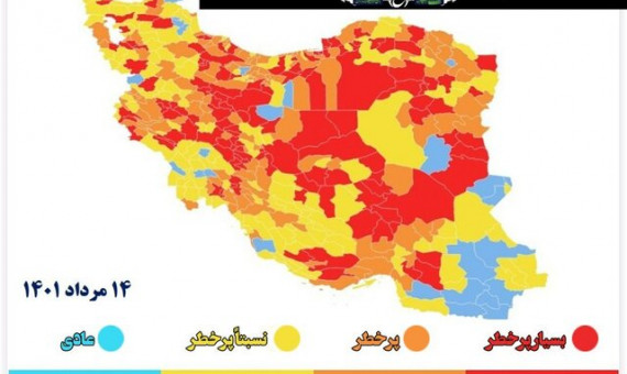 نقشۀ کرونایی کشور قرمزتر شد