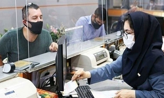  تاخیر در پرداخت وام ازدواج تخلف است
