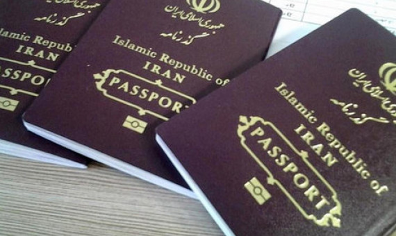 افزايش هزينۀ صدور گذرنامه كذب است