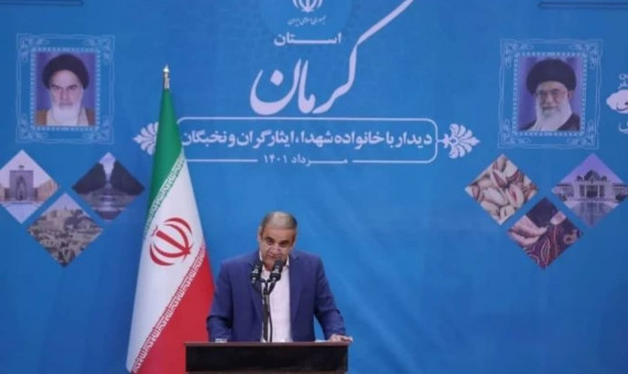 جنوب پهناور کرمان از فقر و تبعیض رنج میبرد