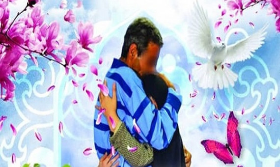6 محکوم مالی در زرند آزاد شدند